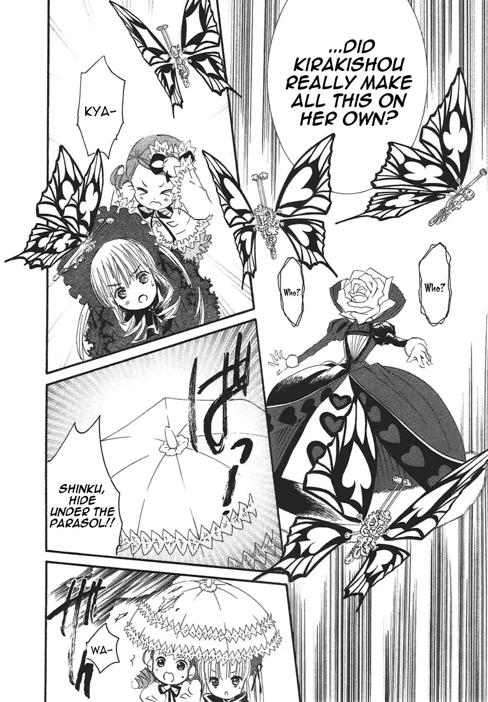 Rozen Maiden II Chapter 52 7